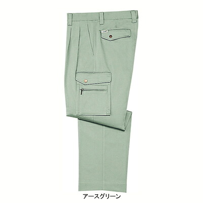 自重堂 作業服 作業ズボン 292 形態安定ツータックカーゴパンツ W112-W120 メンズ ワークウェア jichodo かっこいい