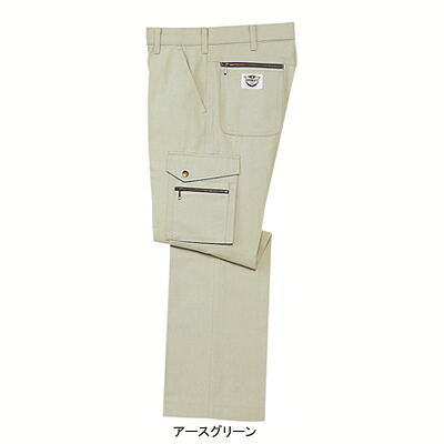 自重堂 作業服 作業ズボン 225 カーゴパンツ W79・アースグリーン039 メンズ ワークウェア jichodo かっこいい