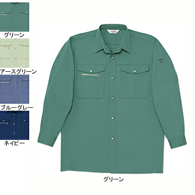 自重堂 作業服 14004 ノンプル長袖シャツ 4L-5L メンズ ワークウェア jichodo かっこいい
