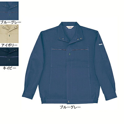 自重堂 作業服 305 ストレッチブルゾン 4L 秋冬用 作業着 メンズ ワークウェア jichodo かっこいい