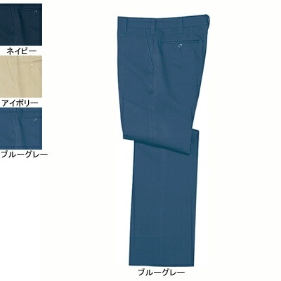 自重堂 325 ストレッチパンツ 裏面ツイル(ポリエステル80%・綿20%)(表/ポリエステル100%、裏/綿100%) ストレッチ 帯電防止素材使用