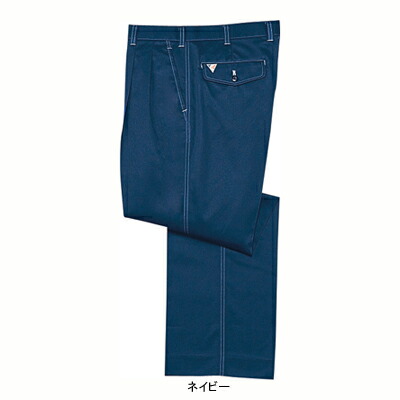 自重堂 作業服 41401 吸湿発熱ツータックパンツ W70-W88 秋冬用 作業ズボン 作業着 メンズ ワークウェア jichodo かっこいい