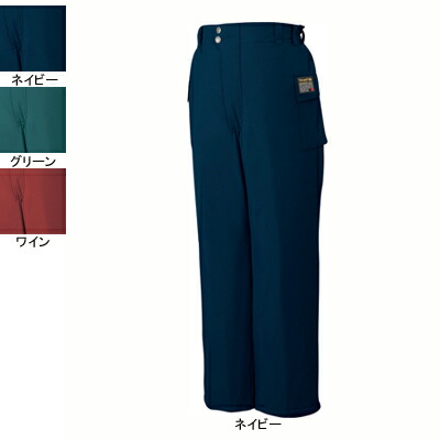 自重堂 作業服 48381 防水防寒パンツ 4L-5L 防寒服 秋冬用 作業ズボン 作業着 メンズ ワークウェア jichodo かっこいい|作業服・空調服・防寒着キンショウ