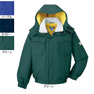 自重堂 作業服 28060 防水防寒ブルゾン(フード付) 4L 防寒着 防寒服 秋冬用 防寒ブルゾン 作業着 メンズ ワークウェア jichodo かっこいい|作業服・空調服・防寒着キンショウ