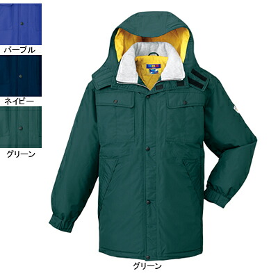 自重堂 作業服 28063 防水防寒コート(フード付) XL 防寒着 防寒服 秋冬用 防寒ブルゾン 作業着 メンズ ワークウェア jichodo かっこいい|作業服・空調服・防寒着キンショウ
