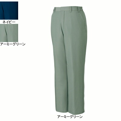 自重堂 作業服 9510 防寒パンツ XL 防寒服 秋冬用 作業ズボン 作業着 メンズ ワークウェア jichodo かっこいい