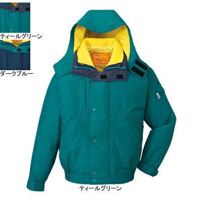 自重堂 作業服 48050 ダブルライナー防水防寒ブルゾン（フード付） 4L 防寒着 防寒服 秋冬用 防寒ブルゾン 作業着 メンズ ワークウェア jichodo かっこいい｜作業服・空調服・防寒着キンショウ