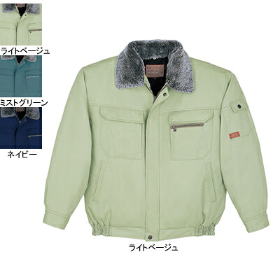 自重堂 作業服 48150 防寒ブルゾン（フード付） 4L-5L 防寒着 防寒服 秋冬用 防寒ブルゾン 作業着 メンズ ワークウェア jichodo かっこいい