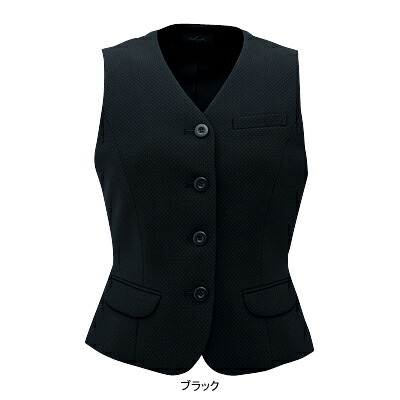 事務服・制服・オフィスウェア ピエ V9570-99 ベスト(ピンクドット) 9号・ブラック 9,461円