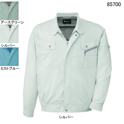 Ʋ 85700 5Х塼Ĺµ֥륾 򿥥ޡĥʥݥꥨƥ8020 ȥå ɻJIS T8118Ŭ羦 󥰥2 Ǻʥѥƥåץ饹