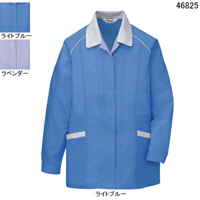 自重堂 作業服 46825 エコ製品制電長袖スモック XL 春夏用 作業着 メンズ ワークウェア jichodo かっこいい