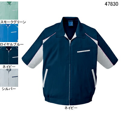 Ʋ 47830 5Х塼Ⱦµ֥륾 ˥ȥʥݥꥨƥ6535 ȥå ɻJIS T8118Ŭ羦