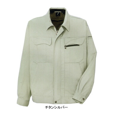  A-5571 ȥåĹµ֥륾  ȥå饤ȥĥ 70󡦥ݥꥨƥ30 ȥå ɻǺ