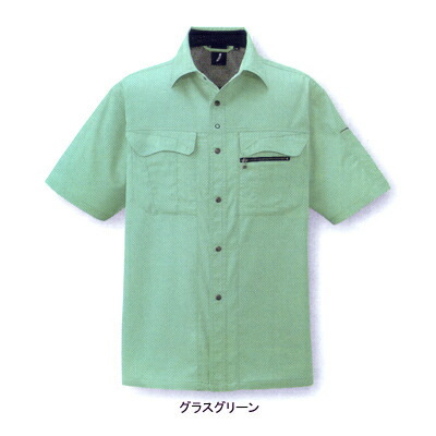  A-5577 ȥåȾµ  ȥå饤ȥĥ 70󡦥ݥꥨƥ30 ȥå ɻǺ