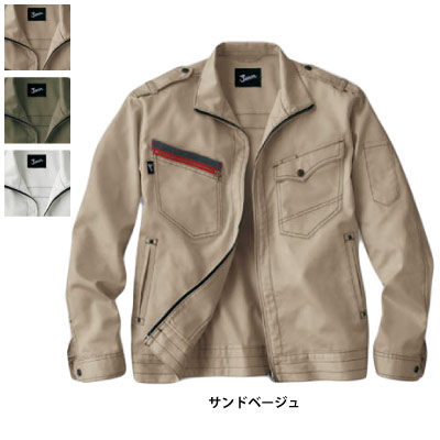 自重堂 作業服 51700 ジャンパー 4L-5L 秋冬用 作業着 メンズ ワークウェア jichodo かっこいい
