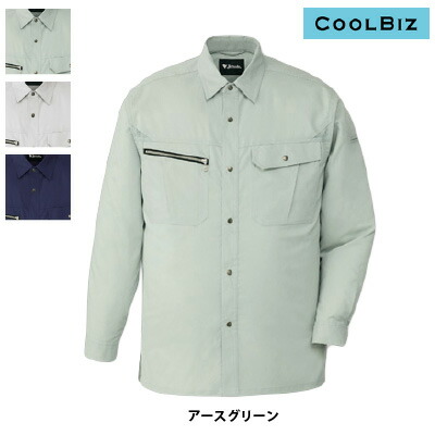 Ʋ 86104 ȥåĹµ ߥ󥹥ȥåޡĥʥݥꥨƥ7030 ȥå ɻǺ