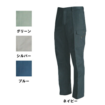  AS-1935 ΩΥΡå ϥȥåĥ ݥꥨƥ6535 ȥå ɻǺ