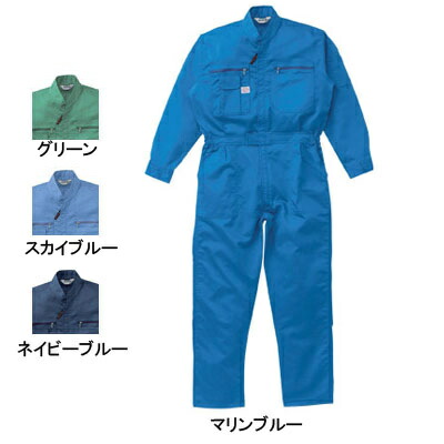 ä AUTO-BI 1-1250 Ĥʤ ݥꥨƥ5545 إȥåǺ ɻ߿ʪ