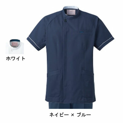 医療白衣・介護ウェア ソワンクレエ 1014CR 男子上衣 S-4L