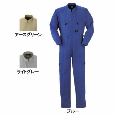 作業服・ツナギ DON 715 ツナギ服 4L