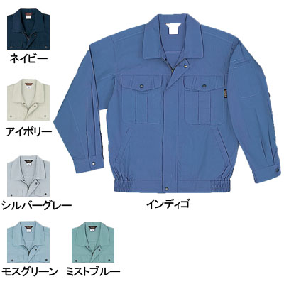 楽天市場】アイトス AZ-6161 防寒ブルゾン S-LL 防寒着 防寒服 作業服