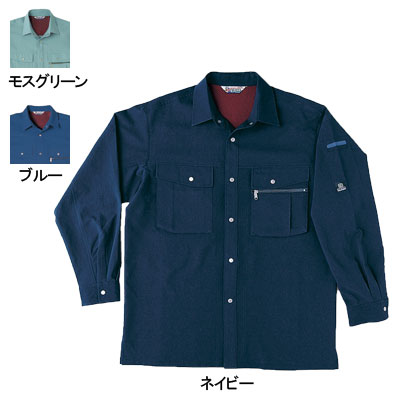 桑和 SOWA 作業服 作業着 オールシーズン 925 エコ長袖シャツ 4L ストレッチ メンズ ソーワ ワークウェア
