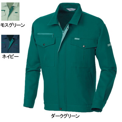 桑和 SOWA 作業服 作業着 オールシーズン 9113 長袖ブルゾン 6L メンズ ソーワ ワークウェア