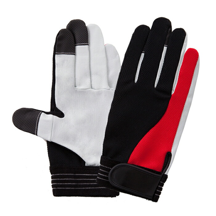 楽天市場】富士グローブ TG-305 ツートングリップ 【10双入・お得な20