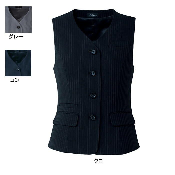 事務服・制服・オフィスウェア ピエ HCV3600 ベスト 21号-23号|作業服・空調服・防寒着キンショウ