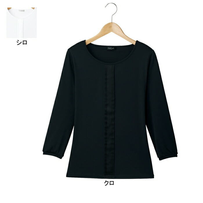 事務服 制服 pieds ピエ aitoz カットソー(八分袖) HCN8211 大きいサイズ4L・5L 楽天市場】事務服・制服・オフィスウェア ピエ HCN8211 カットソー(八