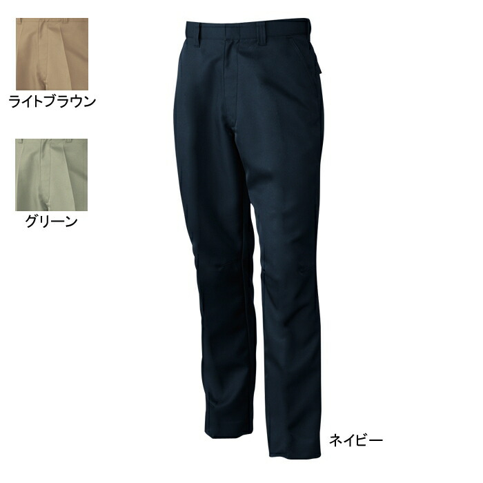  Absolute GEAR 8449 å ݥꥨƥ88󡦥졼12 ȥå٥1ʿΨ15̤ Ǻ ý ۼȯǮǺ եȲù 