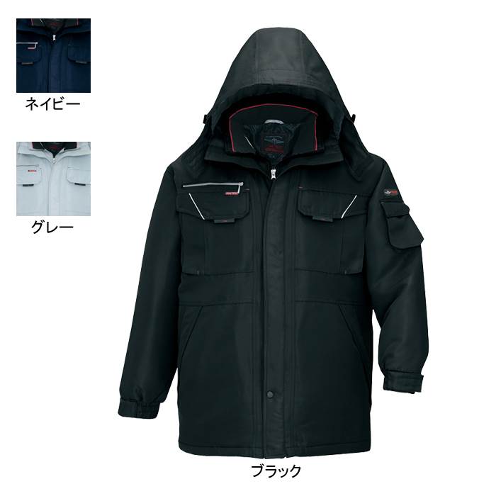 アイトス AZ-8460 防寒コート 5L 防寒着 防寒服 作業服 作業着｜作業服・空調服・防寒着キンショウ