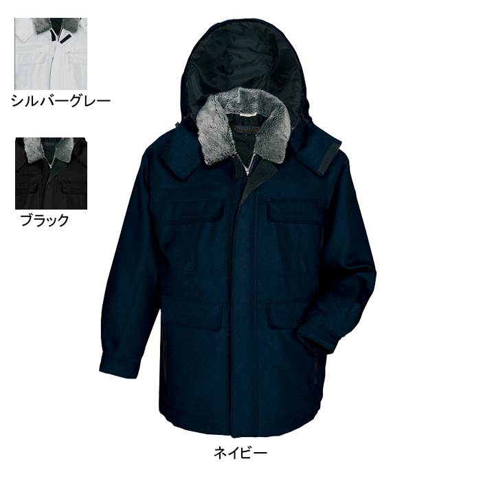 アイトス AZ-8280 エコ防寒コート 5L 防寒着 防寒服 作業服 作業着｜作業服・空調服・防寒着キンショウ