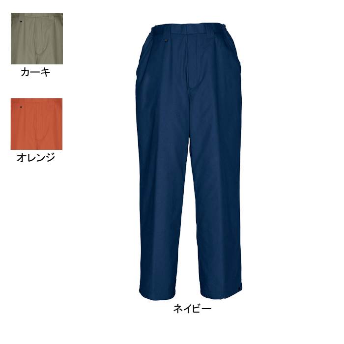 防寒着 防寒服 作業着 作業服 アイトス AZ-3973 防寒パンツ 3L