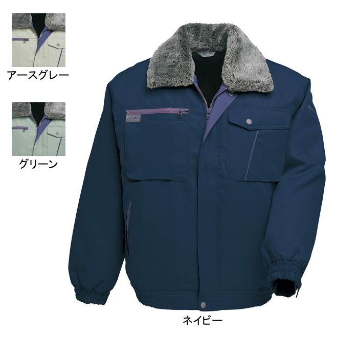 アイトス AZ-8206 防寒ブルゾン 3L 防寒着 防寒服 作業服 作業着|作業服・空調服・防寒着キンショウ