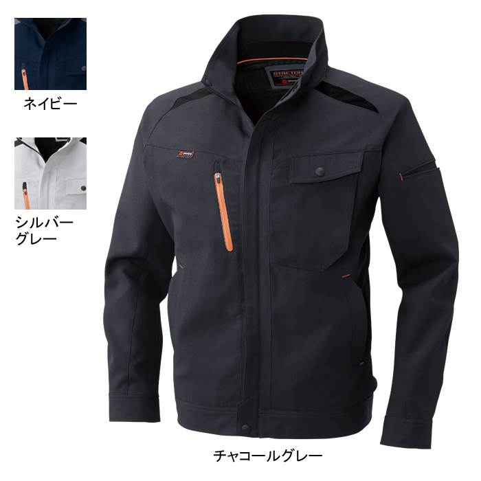 桑和 SOWA 作業服 743 長袖ブルゾン 6L ストレッチ 作業服 作業着 春夏用 メンズ ソーワ ワークウェア