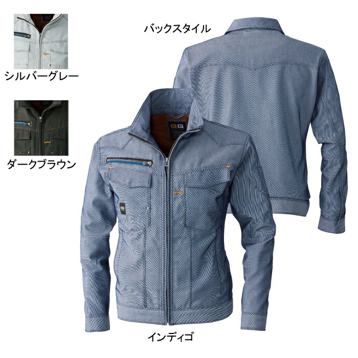  G.GROUND 8773 Ĺµ㥱å 60󡦥ݥꥨƥ40 ȥå٥1ʿΨ15̤ ý 