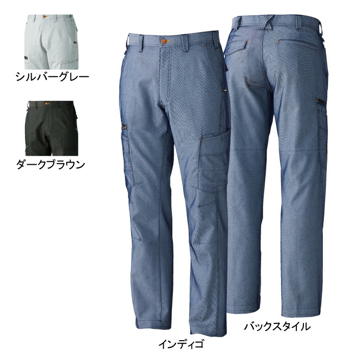  G.GROUND 8778 ѥ 60󡦥ݥꥨƥ40 ȥå٥1ʿΨ15̤ ý 