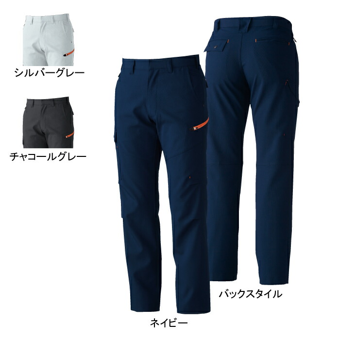  Absolute GEAR 7448 ѥ ݥꥨƥ100 ȥå٥1ʿΨ15̤ Ǻ ý 