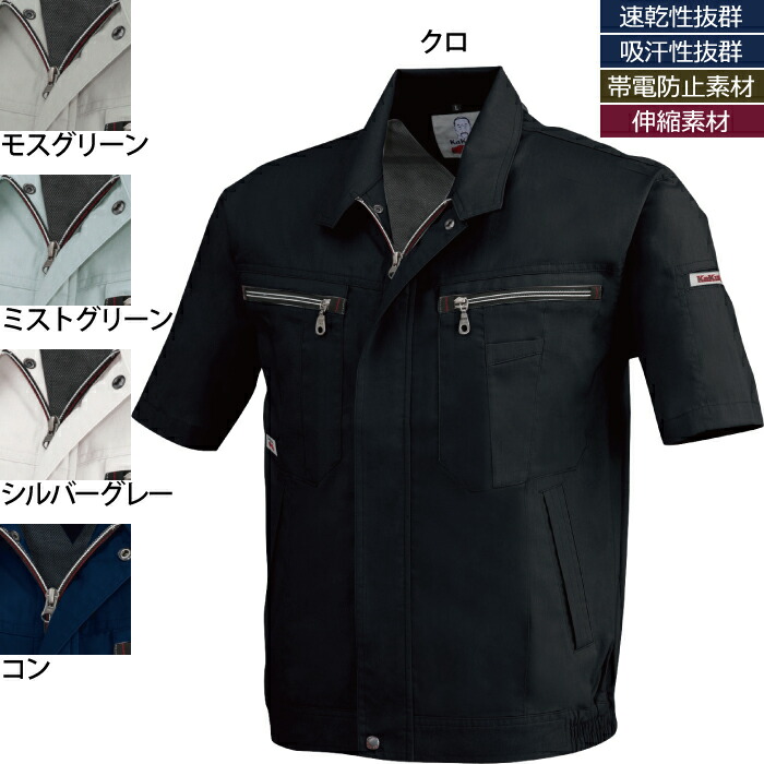 ٥å 8891 Ⱦµ֥륾 ȥåȥԥ ݥꥨƥ5050 Ǻ ɻǺ