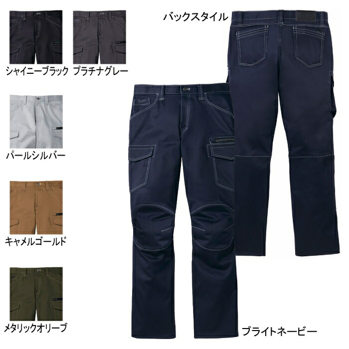 Ʋ Jawin 52502 ȥåΡåѥ ȥåƥ 55󡦥ݥꥨƥ45 ý 