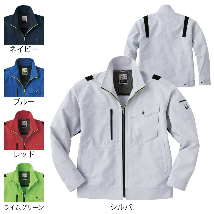 󥨥 WA21811 Ĺµ֥륾 ȥå륪å ݥꥨƥ8020 ȥå ɻǺ