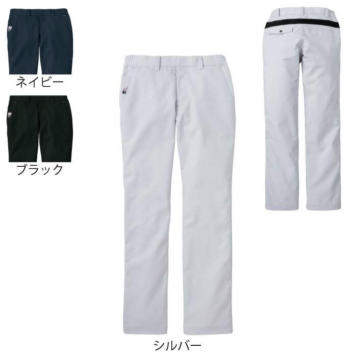 󥨥 WA21818 ǥѥ ȥå륪å ݥꥨƥ8020 ȥå ɻǺ