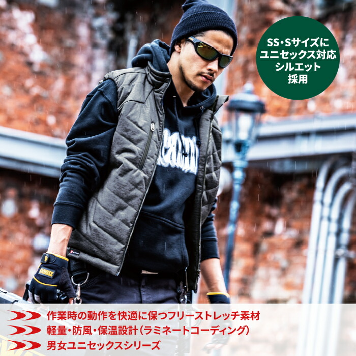 作業服 作業着 防寒着 防寒服 バートル 7414 防風ストレッチ軽防寒ベスト(ユニセックス) SS~LL 作業服 作業着 防寒着 防寒服 バートル 7414 防風ストレッチ軽防寒ベスト(ユニセックス) SS~LL