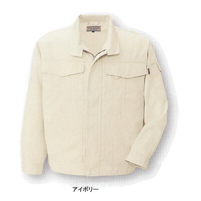 作業着 作業服 コーコス J-561 製品制電長袖ブルゾン 5L・モスグリーン19[作業服から事務服まで総アイテム数10万点以上!][綺麗で丁寧な刺しゅう職人の店]