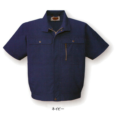 作業着 作業服 コーコス H-190 エコストレッチ半袖ブルゾン 4L・ストーングレー3[作業服から事務服まで総アイテム数10万点以上!][綺麗で丁寧な刺しゅう職人の店]