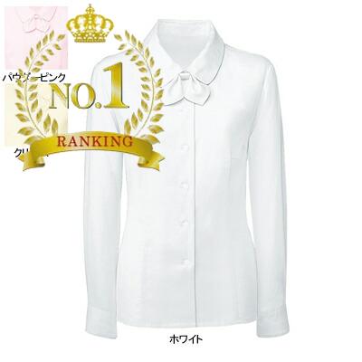 楽天市場】事務服・制服・オフィスウェア ヌーヴォ FB7545 ブラウス