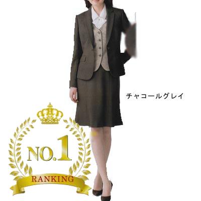 〈ランキング1位入賞〉事務服・制服・オフィスウェア ユニレディ U9132 マーメードスカート 5号-19号
