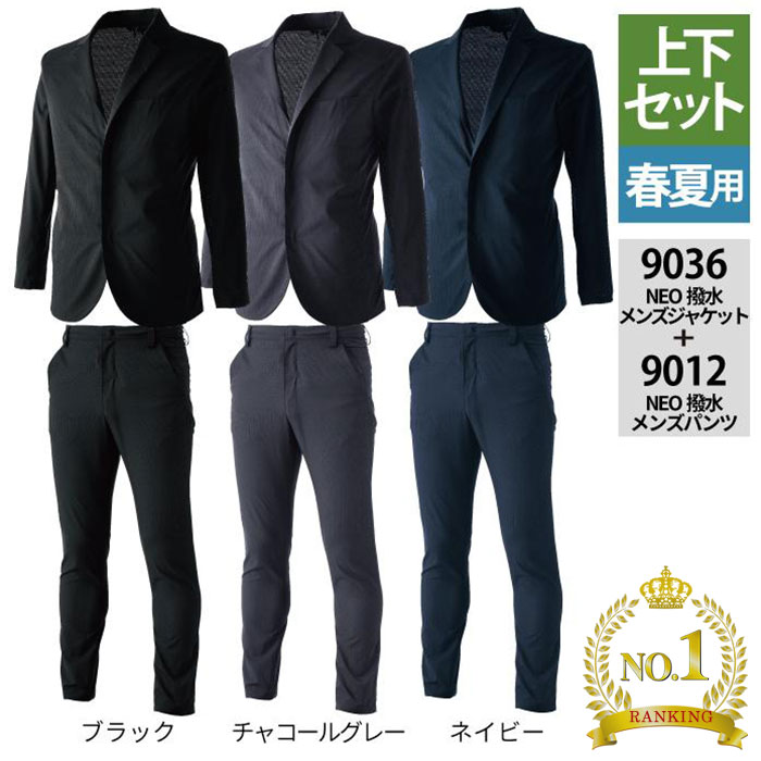 当てはめる出来事06
