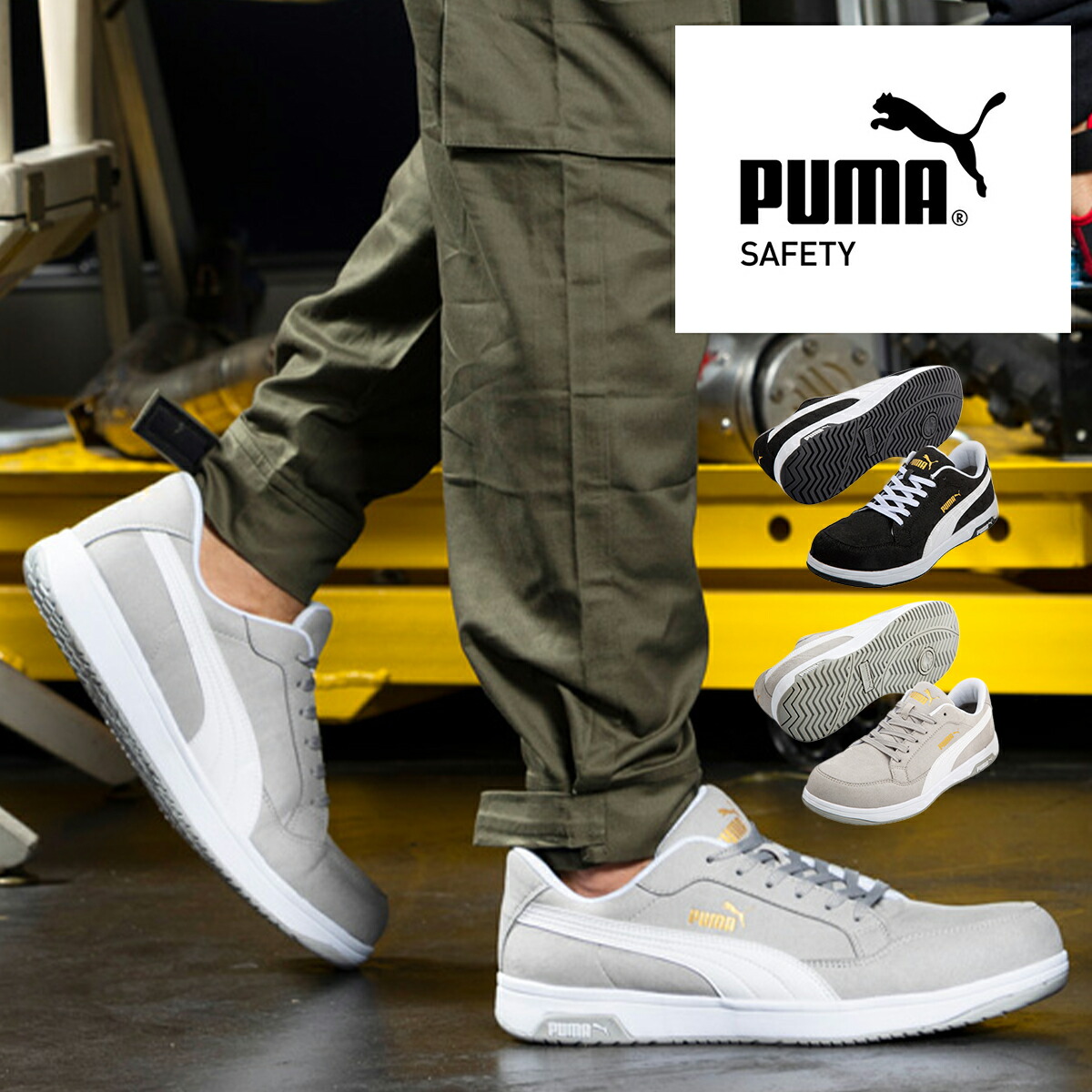 ピューマ 安全性のある靴 PUMA やり方靴 ヘリテイジ エア湖捩じり2.0・置き目 メンズ  置き目撥ねのける